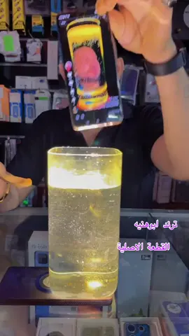A post by @yy_3055 on TikTok caption: #حساب #السعودية #القطعة_الاصليه #محمد_ابوهنيه #محمد_ابوهنيه، #محمد_ابوهنيه، 