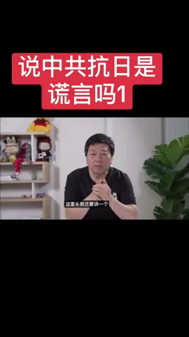 A post by @terryjoyce85 on TikTok
