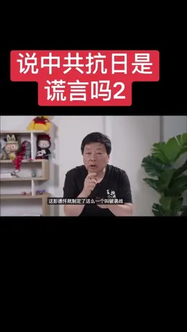 A post by @terryjoyce85 on TikTok