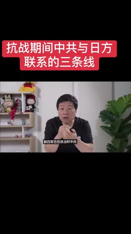 A post by @terryjoyce85 on TikTok