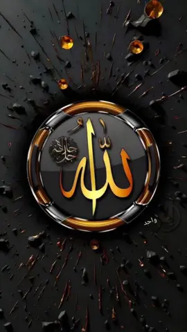 A post by @aj_jamal_ on TikTok