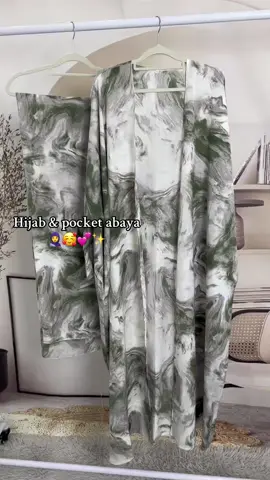 A post by @abayawardrobe on TikTok caption: #abaya #abayadress #forsummer#comfydress #abayastyle #abayafashion #muslim #muslimclothing #eid #tiktokmademebuyit  #spotlight#maydeals #dealdrops #summersale 
