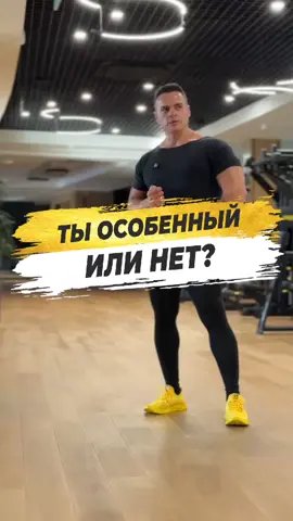 A post by @sjbody on TikTok