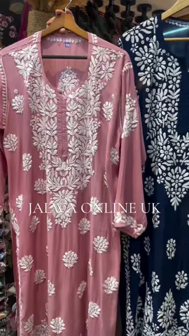 A post by @jalwaonline on TikTok caption: JalwaonlineUK #jalwaonlineuk #jalwaonline #fyp #jalwafashion #foryoupage❤️❤️ #desiweddingvibes #newcollections #indianfashion #pakistaniwedding #america #pakistani_tik_tok #canadatiktok #canadatiktok🇨🇦🇨🇦🇨🇦🇨🇦🇨🇦 #pakistanifashion 