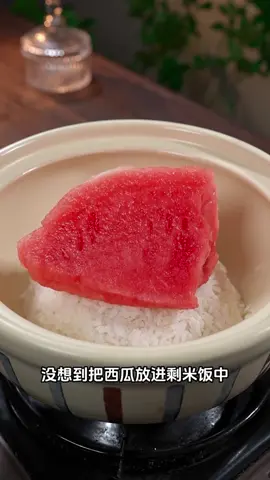 A post by @cate.ming7 on TikTok caption: #foodtutorial #foodvideos #chef #delicacy 