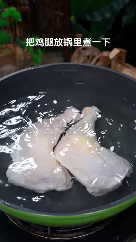 A post by @cate.ming7 on TikTok caption: #foodtutorial #foodvideos #chef #delicacy 