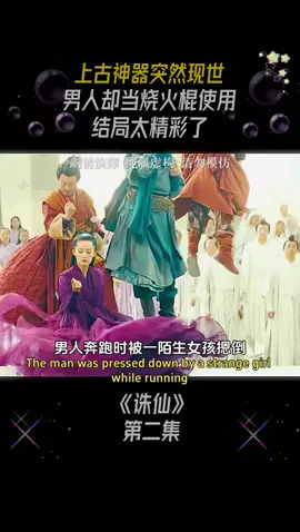A post by @xiaolimovie on TikTok caption: #好劇推薦#影視解說#精彩片段#電影劇情#movie#movieClips#foryou#fyp#tiktok#搞笑#感人#純愛#highlights#music#laugh#偶像劇#idol#劇情#愛情劇#大片劇#科幻劇#校園劇#清純劇#清春劇#友誼劇#capcut