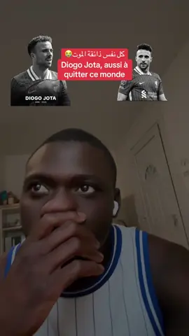 A post by @mg_gary0 on TikTok caption: Tout gloire est un Allah et  puissant, seigneur, de l’univers😭😭😭🙏🏾🤲