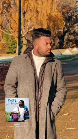 A post by @jamzy_786_ on TikTok caption: Hotham judi meg ami jetham ure ure, amar bondu takeh jei shohore 🥀 #fyourpage #highlight #foru #sylheti_fua #sylhety_furi #newtrend #videoviral #newtrend #trendin #fyp #CapCut #newviralvideo 