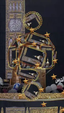 A post by @ on TikTok
