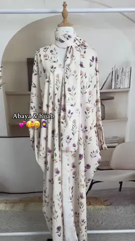 A post by @abayawardrobe on TikTok caption: #abaya #abayadress #forsummer#comfydress #abayastyle #abayafashion #muslim #muslimclothing #eid #tiktokmademebuyit  #spotlight#maydeals #dealdrops #summersale 