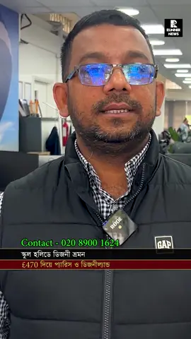 A post by @runnertvuk on TikTok