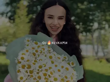 A post by @karishka.light on TikTok caption: #любовь❤ #recommendations 