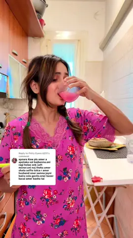 A post by @farjanakabireti on TikTok caption: Replying to @Priity Eyess 6251 #ahamed_rayhan #foryoupage #fyp #italy #foryou #fy #fypシ゚viral #fypシ #viraltiktok #viralvideo 