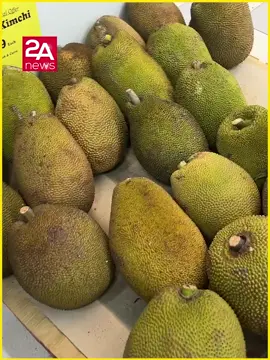 A post by @2aproductionlimited on TikTok caption: আম কাঁঠালের ক্রেজি অফার, ২ বক্স আম £১৪.৯৯