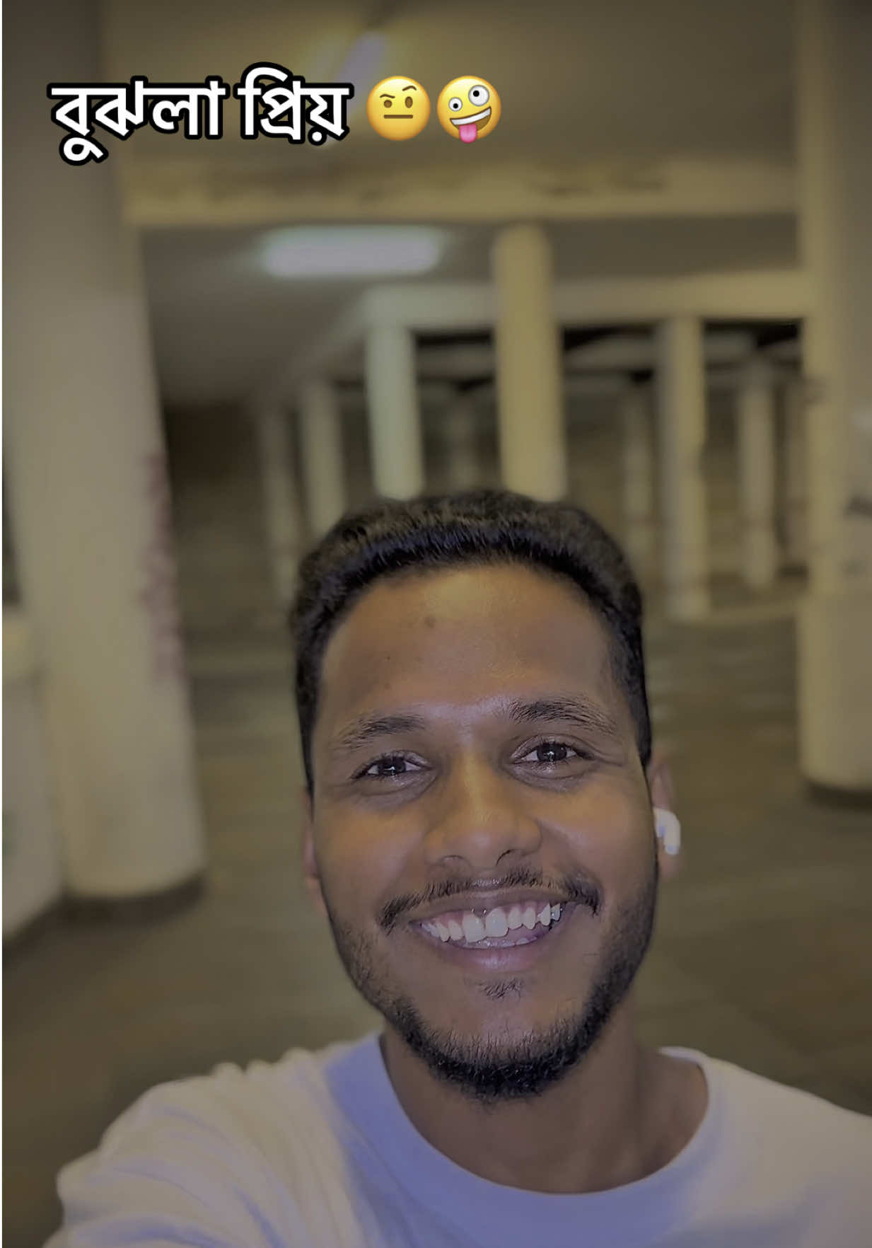 A post by @kazi.akram.it on TikTok caption: Mention করেন অতীতে প্রিয় মানুষকে 🤨🤪