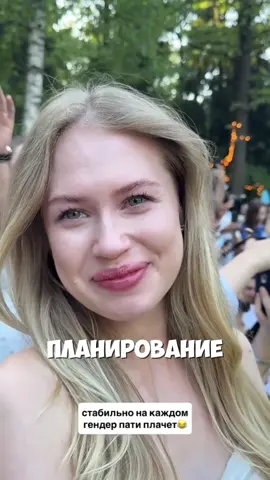 A post by @youungeer on TikTok caption: Чуть чуть и поймем, кто же угадал) тгк:ЯНГЕР 