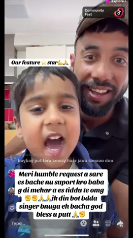A post by @1313_sardarniji_no1 on TikTok