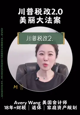 A post by @terryjoyce85 on TikTok