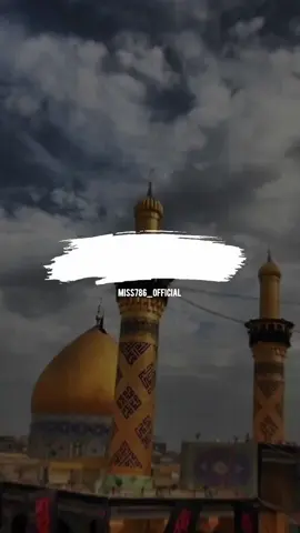 A post by @miss786_official on TikTok caption: 10 محرم کا روزہ😍 #muharram #2025 #miss786_official 