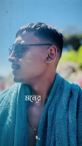 A post by @x__hussain on TikTok caption: #foryou #fouryoupage #france🇫🇷 #paris #bdtiktokofficial #treanding #tik_tok #viral_video it.