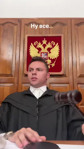 A post by @dimasblog on TikTok caption: Наказывать будем