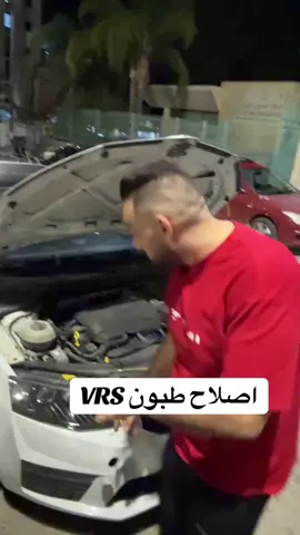A post by @yy_3055 on TikTok caption: اصلاح السياره #ملك_الهواتف #كميرات_مراقبه #محمد_ابوهنيه، #خيل_وخياله🐎 #محمد_ابوهنيه❤ 