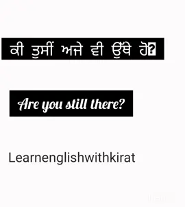 A post by @learnenglishwithkirat on TikTok caption: #keepsupporting #LearnOnTikTok #follow #india #europe #canada🇨🇦 #canada_life🇨🇦 #australian #france #onlineclass #america #somethingnew #europa #italy #portugal #paris #uk #usa 