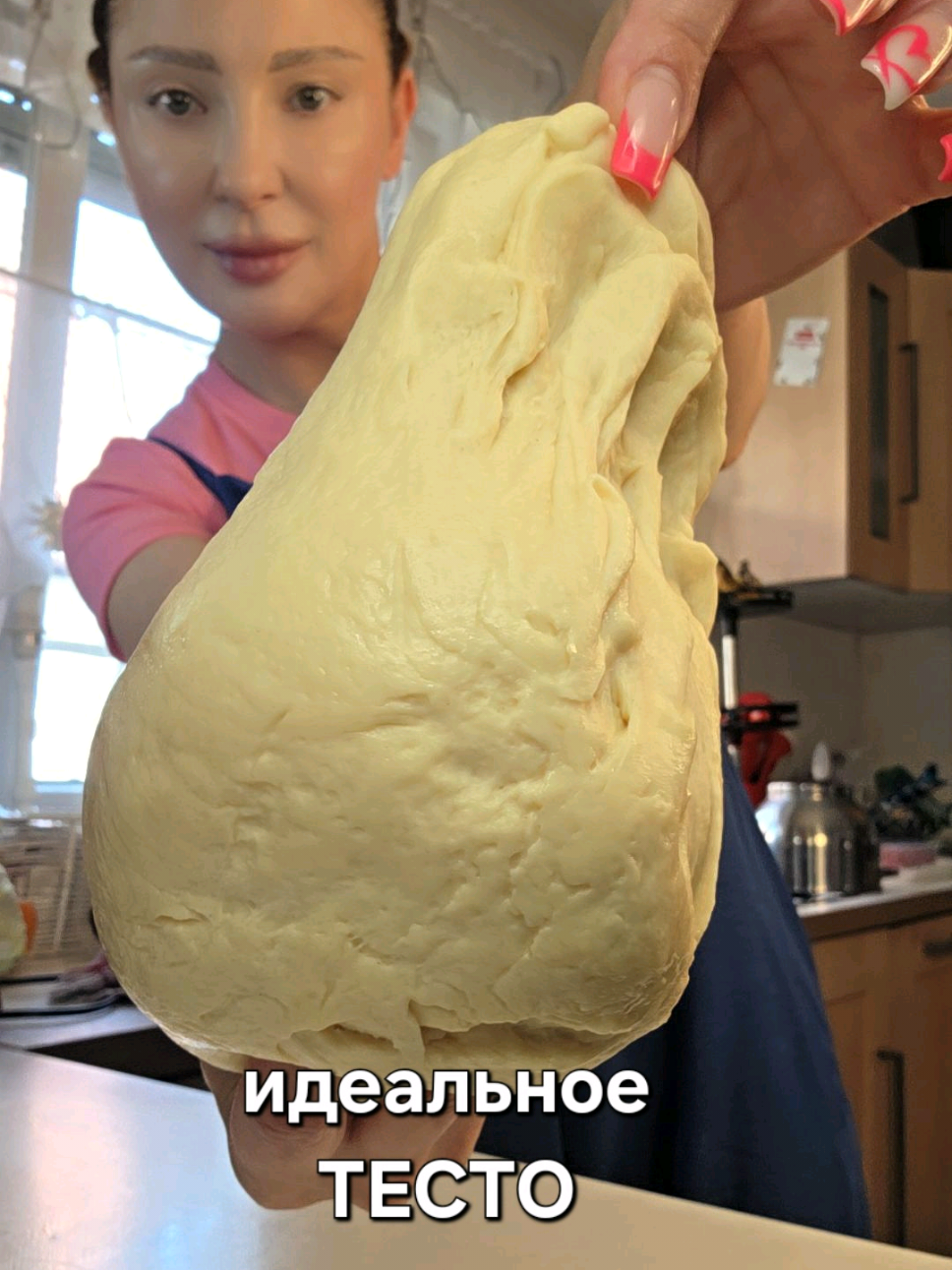 A post by @produkt.booster.de on TikTok caption: #кухня  #вкусно  #рецепт  #рецепты #еда 