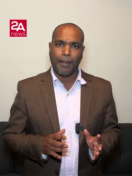 A post by @2aproductionlimited on TikTok caption: AI কেড়ে নিচ্ছে মানুষের চাকুরী