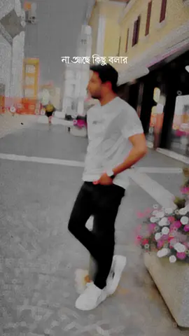 A post by @basharkarim_official on TikTok caption: 🥀#CapCut #italy🇮🇹 #monfalcone #bdtiktokofficial #foruyou #basharkarim 