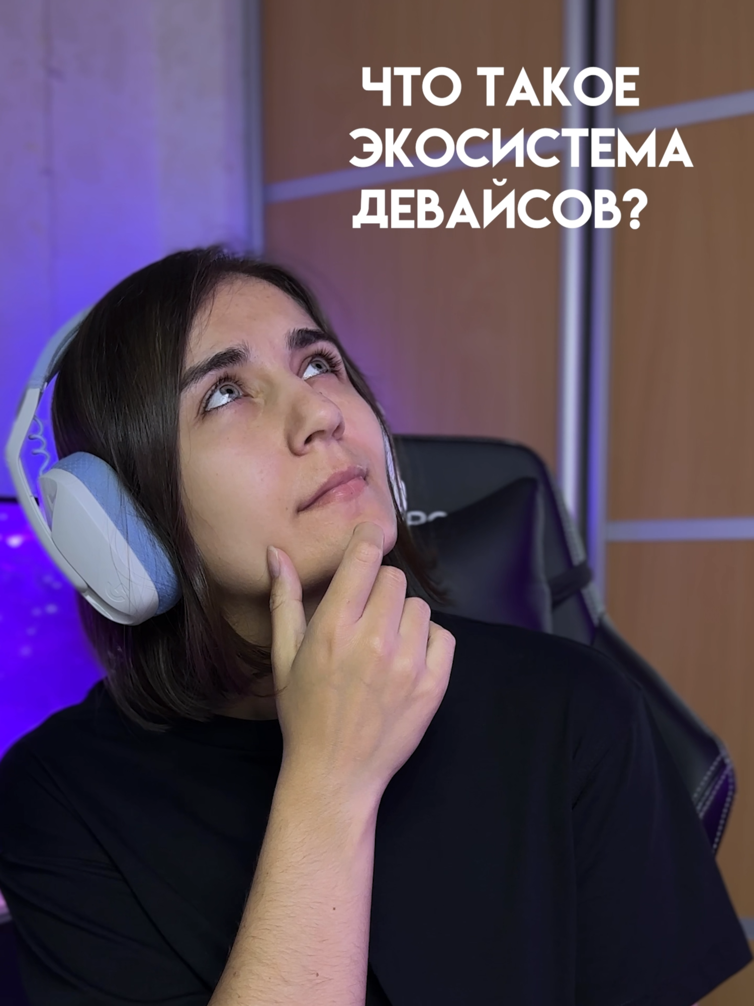 A post by @granatka94 on TikTok caption: Что умеет экосистема TECNO