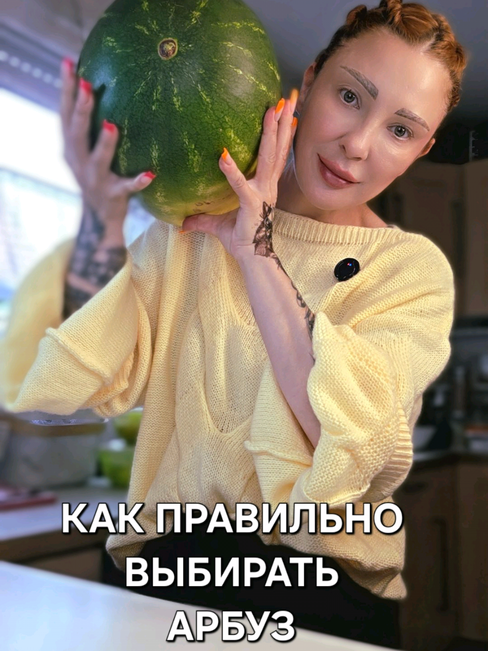 A post by @produkt.booster.de on TikTok caption: #арбуз  #лайфхак  #лайфхаки  #вкусно  #рекомендации 