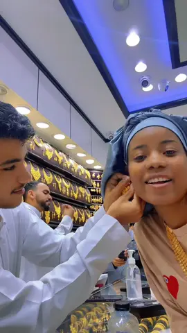 A post by @mariamsiraniofficiel on TikTok