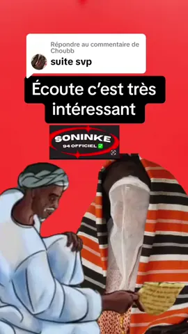 A post by @soninke942 on TikTok caption: #soninkara🇸🇳🇲🇱🇲🇷🇬🇲🇬🇳 #soninkara #sambaparisien #gandafadiga #soninke #wagadouremou🇸🇳🇬🇳🇲🇱🇬🇲🇲🇷 #suivre #pourtoii #belasoumare #pourtoiiii 