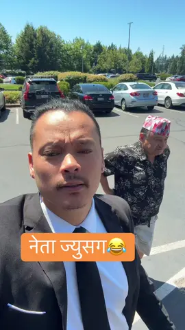 A post by @khusimangurung10 on TikTok
