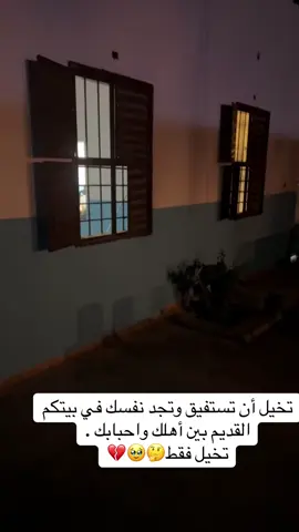 A post by @k70vl on TikTok caption: #سنابي_بالبايو🤍 #القريات_طبرجل_الجوف_تبوك_سكاكا #ارياض_المدينه_القصيم_الباحه 