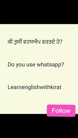 A post by @learnenglishwithkirat on TikTok caption: #onlineclass #unitedstates #unitedkingdom #panjabi #australia #europe #somethingnew #usa #america #france #italy #europa #motivation #apps #watchfullvideo #stayblessed #wmk 