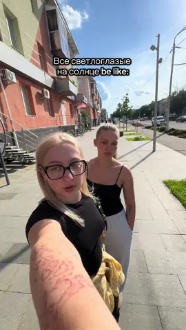 A post by @tetka_2200 on TikTok caption: @rianka1_ 