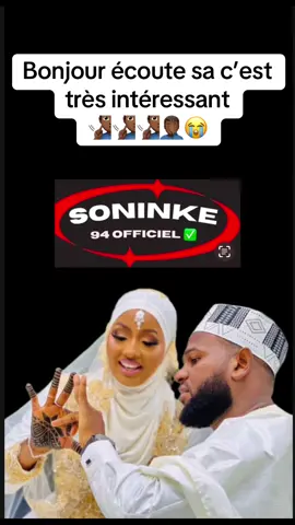 A post by @soninke942 on TikTok caption: #soninkara🇸🇳🇲🇱🇲🇷🇬🇲🇬🇳 #soninkara #sambaparisien #gandafadiga #soninke #wagadouremou🇸🇳🇬🇳🇲🇱🇬🇲🇲🇷 #suivre #pourtoii #belasoumare #pourtoiiii 