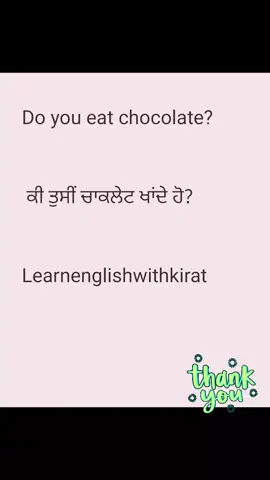 A post by @learnenglishwithkirat on TikTok caption: #watchfullvideo #europa #italy #australia #panjabi #useful #india #america #american #australian #austria #spain #portugal🇵🇹 #belgium #netherlands #germany #france #following #share #comment 