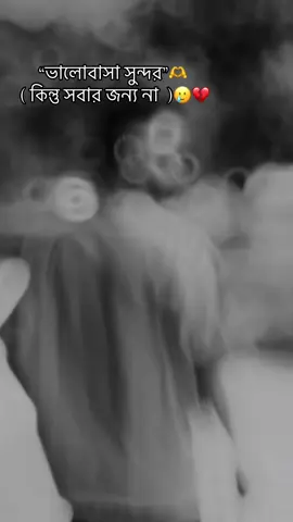 A post by @kazi.akram.it on TikTok
