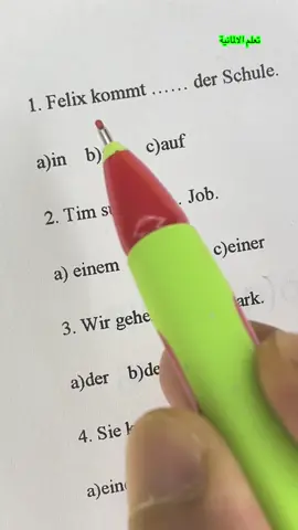 A post by @arabisch.deutsch1 on TikTok caption: 🎓 Grammatikübung für Deutsch-Anfänger | Artikel, Präpositionen & Fälle (A1–A2) In diesem Video üben wir gemeinsam wichtige deutsche Grammatik – perfekt für Anfänger! Du bekommst 9 Aufgaben mit Auswahlmöglichkeiten (a, b, c), bei denen du den richtigen Artikel, die passende Präposition oder den richtigen Kasus (Fall) wählen musst.#المدرسة_الالمانية #deutschfüranfänger #deutschfüralle 