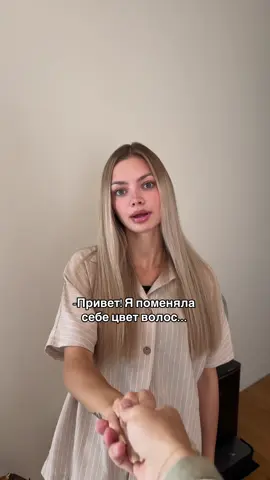 A post by @dimasblog on TikTok caption: @Anya Ischuk 😂