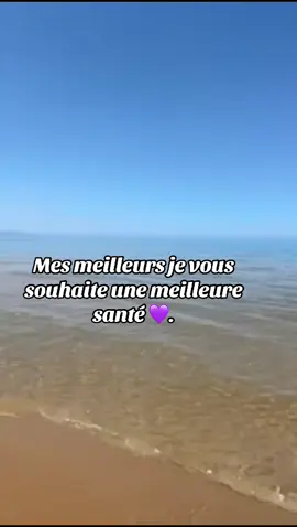 A post by @mouna_cisse38 on TikTok caption: #CapCut #viral_video #fyp #vues #pourtoii #vacances 