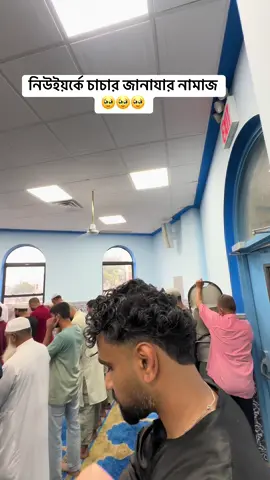 A post by @alshahrian00 on TikTok