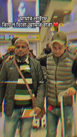 A post by @kazi.akram.it on TikTok caption: @TaHsIn...{S}🥹🦋 