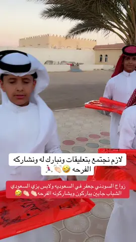 A post by @k70vl on TikTok caption: #سنابي_بالبايو🤍 #القريات_طبرجل_الجوف_تبوك_سكاكا #ارياض_المدينه_القصيم_الباحه 