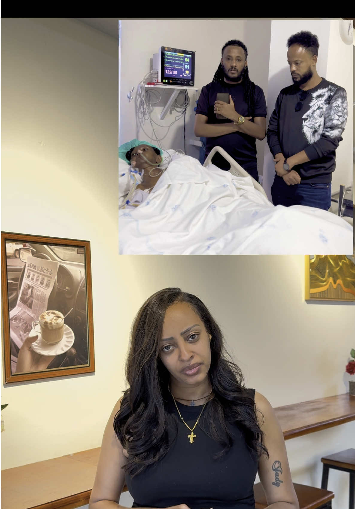 A post by @adiamsibhatu on TikTok caption: ኢደይ ኢድካ ንበል ኣሕዋተይ  #eritreantiktok🇪🇷🇪🇷habesha #adiamsibhatu #fyp #foryou #fypシ゚ #vairal #ethiopian_tik_tok #ገፅ  @adiamsibhatu✨  @adiamsibhatu✨  @adiamsibhatu✨ 