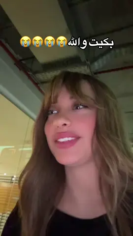 A post by @sallyalawady1 on TikTok caption: "سرحان وماشي" ترند 28 بالاردن من اول يوم !!!! رابط اليوتيوب بالبايو فوتو اسمعوها 